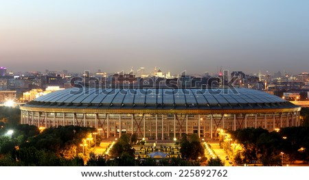Luzhniki Stadium, night view, Moscow, Russia.