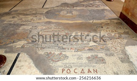 MADABA, JORDAN - APRIL 07. 2014: ancient byzantine map of Holy Land on floor of Madaba St George Basilica, Jordan, Middle East