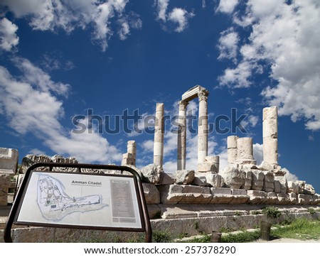 AMMAN, JORDAN - APRIL 06, 2014:   Amman city landmarks-- old roman Citadel Hill (Site plan legend), Jordan