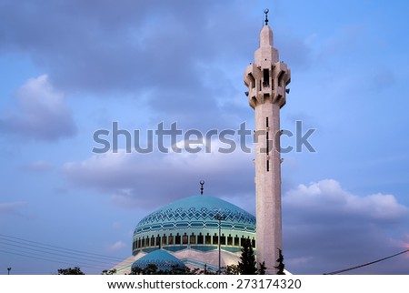 King Abdullah Mosque at night in Amman, Jordan