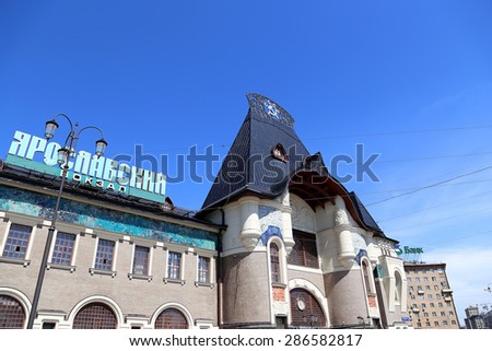MOSCOW, RUSSIA - JUNE, 01 2015: Yaroslavsky railway station building, Moscow, Russia-- is one of nine main railway stations in Moscow, situated on Komsomolskaya Square