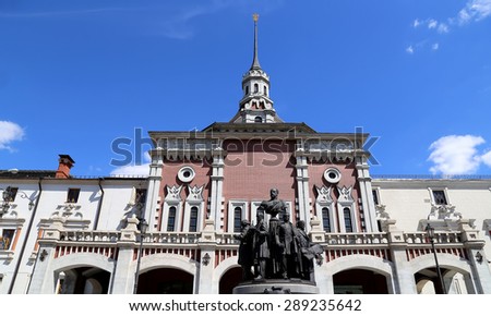 MOSCOW, RUSSIA - JUNE, 18 2015:Monument to the founders of Russian Railways at the Kazansky railway terminal (Author Salavat Shcherbakov), Moscow, Russia.