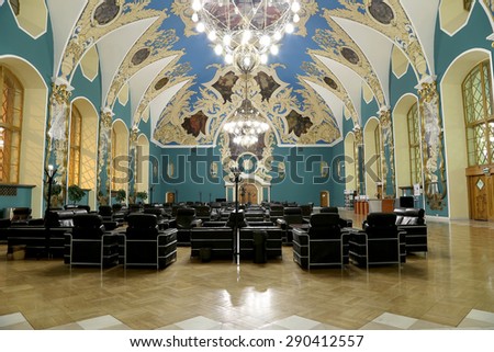 MOSCOW, RUSSIA - JUNE, 23 2015: VIP-hall or a room of higher comfort at Kazansky railway terminal also known as Moscow Kazanskaya railway station