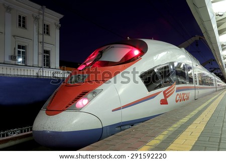 MOSCOW, RUSSIA - JUNE, 05 2015: Aeroexpress Train Sapsan at the Leningrad station (night). Moscow, Russia -high-speed train acquired OAO \