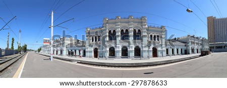 MOSCOW, RUSSIA - JUNE, 08 2015: Panorama of the Rizhsky railway station (Rizhsky vokzal, Riga station) is one of the nine main railway stations in Moscow, Russia. It was built in 1901