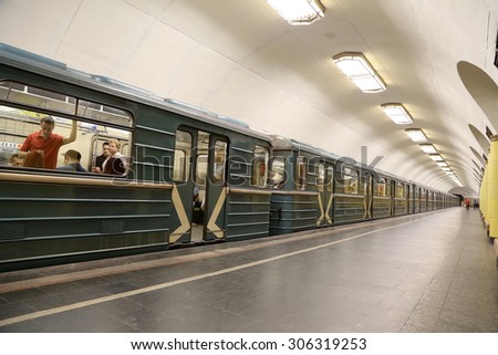 MOSCOW, RUSSIA - JUNE, 08 2015: Metro station Rizhskaya in Moscow, Russia. It was opened in  01.05.1958