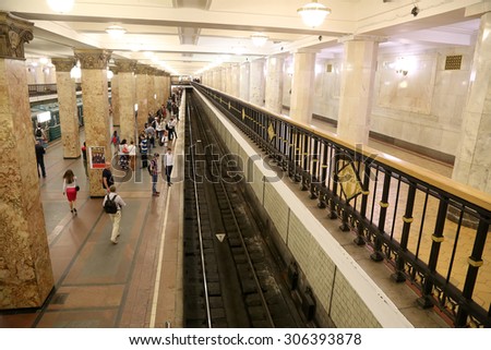 MOSCOW, RUSSIA - JUNE, 01 2015: Metro station Komsomolskaya (Sokolnicheskaya Line) in Moscow, Russia. It was opened in  15.05.1935
