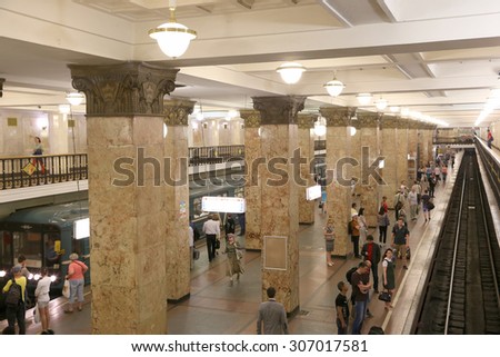 MOSCOW, RUSSIA - JUNE, 03 2015:Metro station KomsomolskayaÂ (Sokolnicheskaya Line) in Moscow, Russia. It was opened in  15.05.1935. Passengers in a metro station