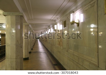 MOSCOW, RUSSIA - JUNE, 03 2015:Metro station Komsomolskaya (Sokolnicheskaya Line) in Moscow, Russia. It was opened in  15.05.1935