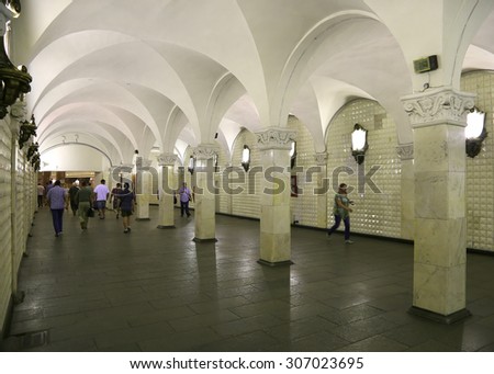 MOSCOW, RUSSIA - JUNE, 03 2015: Metro station Komsomolskaya (Sokolnicheskaya Line) in Moscow, Russia. It was opened in  15.05.1935. Passengers in a metro station