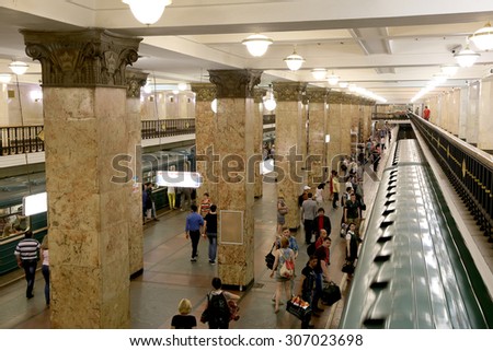 MOSCOW, RUSSIA - JUNE, 03 2015: Metro station Komsomolskaya (Sokolnicheskaya Line) in Moscow, Russia. It was opened in  15.05.1935. Passengers in a metro station