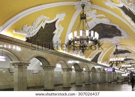MOSCOW, RUSSIA - JUNE, 06 2015: Metro station KomsomolskayaÂ (Koltsevaya Line) in Moscow, Russia. It was opened in 30.01.1952. Passengers in a metro station