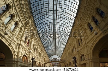 Interior store GUM, Red Square, Moscow, Russian Federation