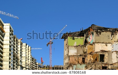 Destroyed the old house and build new houses. Moscow, Russia