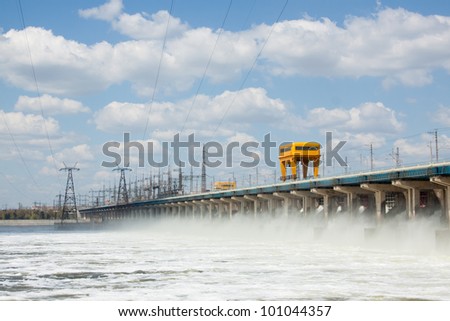 Reset of water on hydroelectric power station on the river