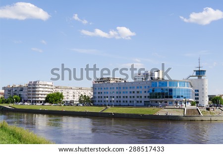 OMSK, RUSSIA - JUNE 12, 2015: View of cinema \