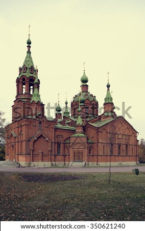 Church of Alexander Nevsky, Chelyabinsk, Russia,  vintage toned image