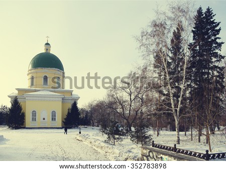 Omsk, Russia - February 18, 2012: winter view of Nikolsky Cossack army Cathedral, toned