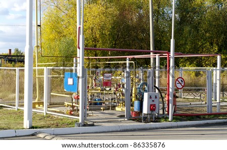 gas installation