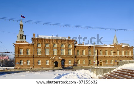 building of town council.Omsk,Russia  architectural monument  of ancient russian stonework XIX age