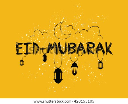 Vector illustration of eid mubarak, muslim traditional holiday. Typographical design. Usable as background or greeting cards.
