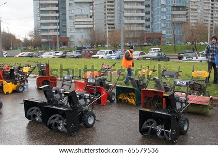 RUSSIA, MOSCOW - OCT 30: Exhibition of technics for cleaning of streets in SVAO disctrict \