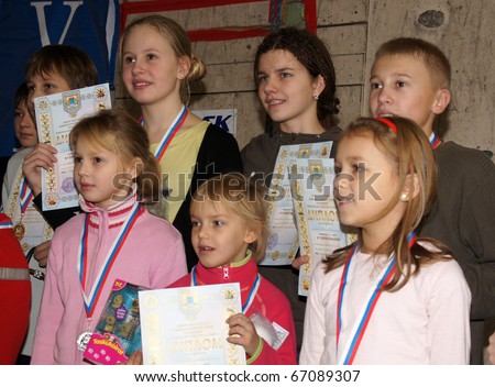 RUSSIA, MOSCOW - DEC 12: Rewarding of winners of competition 