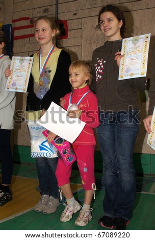 RUSSIA, MOSCOW - DEC 12: Rewarding of winners of competition \