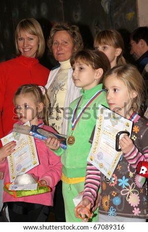 RUSSIA, MOSCOW - DEC 12: Rewarding of winners of competition 