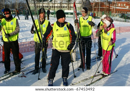 RUSSIA, MOSCOW - JAN 31: Young sportsmen prepare for start \