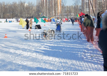 RUSSIA, MOSCOW - FEBRUARY 19: Participants compete in arrival \