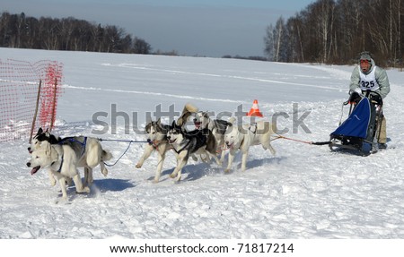 RUSSIA, MOSCOW - FEBRUARY 19: Participants compete in arrival \