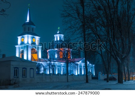 Night landscape with Blagoveschenskaya Church (1750) In Trostyanets in  town, Ukraine