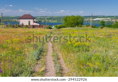 Rural landscape at summer season, central Ukraine near Dnepropetrovsk city