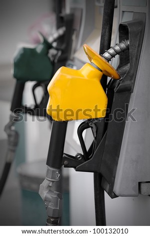 Petrol pump station