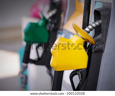 petrol pump station