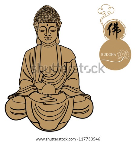 Vector illustration of beautiful buddha figure isolated on white background Vector illustration of beautiful buddha figure isolated on white background