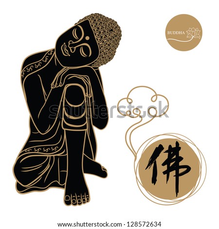 Vector illustration of beautiful buddha isolated on white background Vector illustration of beautiful buddha isolated on white background