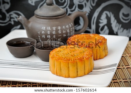 Moon cakes for the Chinese Mid-autumn festival, selective focus.