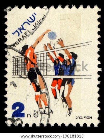 ISRAEL - CIRCA 1996: : A stamp printed in Israel shows WomenÃ¢Â?Â?s Volleyball, Sport Series, circa 1996