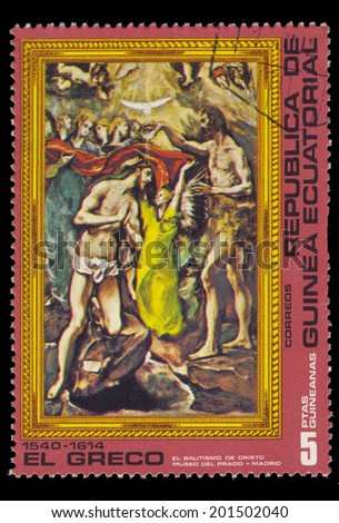 EQUATORIAL GUINEA - CIRCA 1972: A stamp printed in Equatorial Guinea, shows Baptism of Christ by El Greco, circa 1972