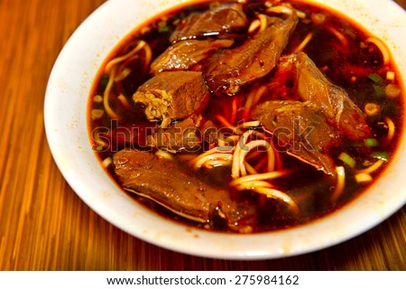 Beef noodle soup, It is a Taiwanese noodle soup made of stewed or red braised beef, beef broth, vegetables and noodles.