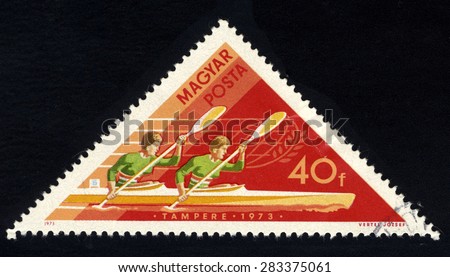 HUNGARY - CIRCA 1973: A stamp printed in Hungary, shows Rowing sports, circa 1973