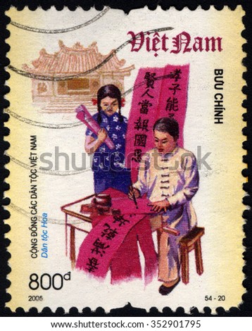 VIETNAM - CIRCA 2005: A stamp printed in Vietnam dedicated to Vietnamese Community of Ethnic Groups show Hoa Group, circa 2005