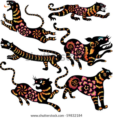 Tiger Zodiac