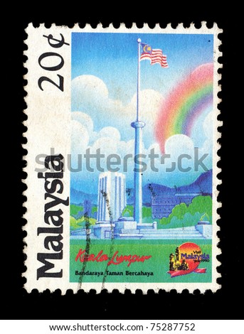 MALAYSIA-CIRCA 1990:A stamp printed in Malaysia shows Kuala Lumpur, Garden City of Lights, circa 1990.