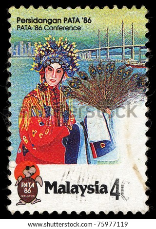 MALAYSIA-CIRCA 1986:A stamp printed in Malaysia shows Pata â??86 Conference (Chinese Opera Woman), circa 1986.