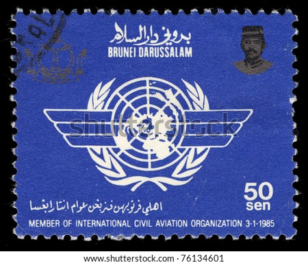 BRUNEI DARUSSALAM - CIRCA 1985: A stamp printed in Brunei Darussalam shows Member of international civil aviation organization logo,  3-1-1985, circa 1985