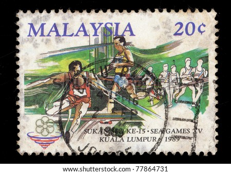 MALAYSIA - CIRCA 1989: A stamp printed in Malaysia shows Sukan Sea ke - 15 (Sea Games XV) Kuala Lumpur, circa 1989