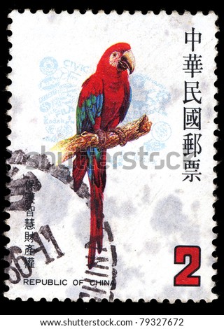 REPUBLIC OF CHINA (TAIWAN) - CIRCA 1986: A stamp printed in the Taiwan shows image a beautiful parrot (Intellectual Property Rights), circa 1986
